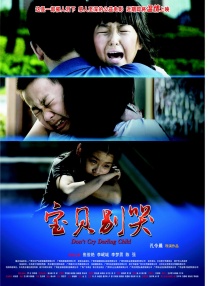 亚洲伊人中文字幕